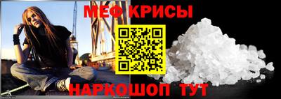 дистиллят марихуана Будённовск