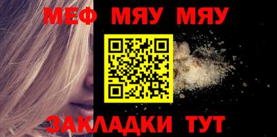 дистиллят марихуана Будённовск