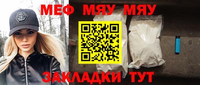 дурь Бузулук