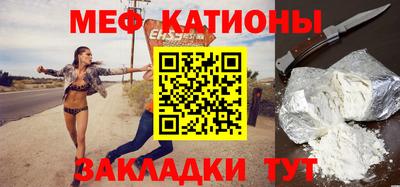 дистиллят марихуана Будённовск