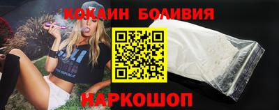 трава Бугуруслан