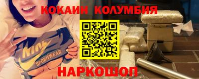 дурь Бузулук
