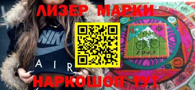 дистиллят марихуана Будённовск