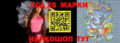дистиллят марихуана Будённовск