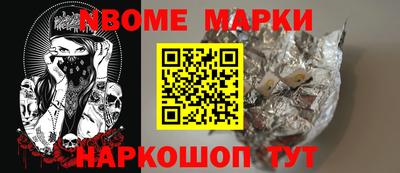 дистиллят марихуана Будённовск