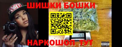дурь Бузулук