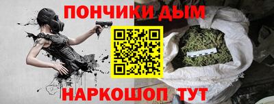 дурь Бузулук