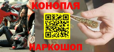 дурь Бузулук