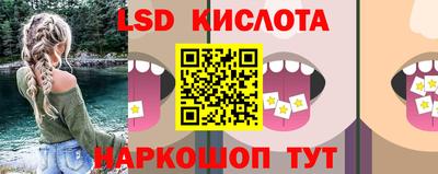дистиллят марихуана Будённовск