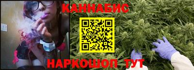 дурь Бузулук