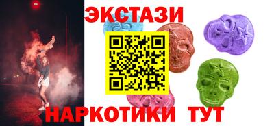 дурь Бузулук