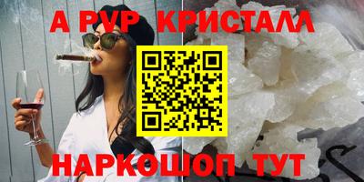 дурь Бузулук