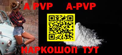 дурь Бузулук