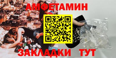дистиллят марихуана Будённовск