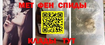 трава Бугуруслан