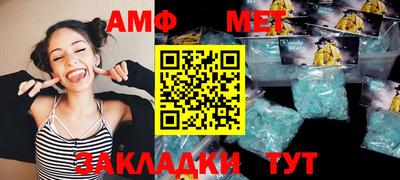 дурь Бузулук