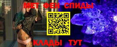 дурь Бузулук
