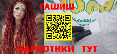 дистиллят марихуана Будённовск