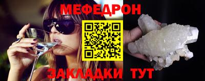 дистиллят марихуана Будённовск
