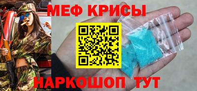 дистиллят марихуана Будённовск